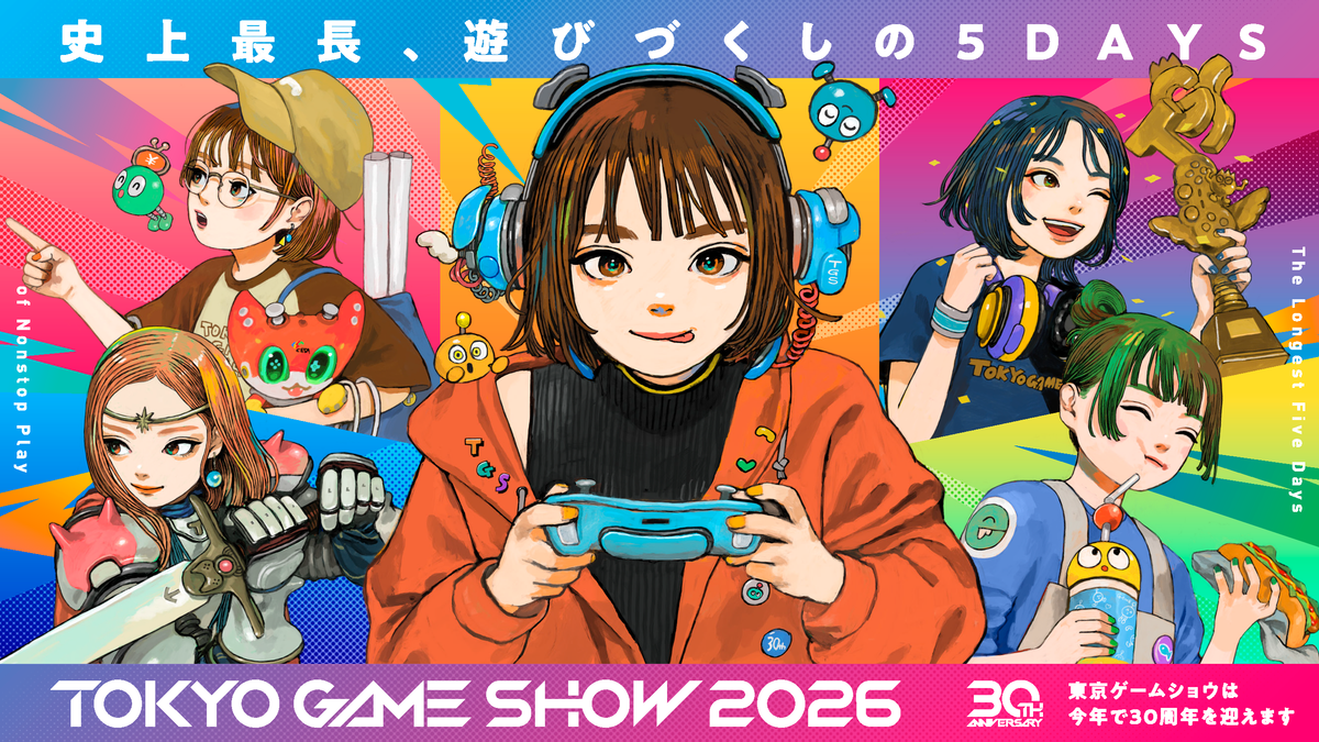 東京ゲームショウ2026へ——今年のゲーム業界を歩く