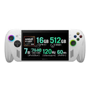 ASUS ROG/Xbox Ally 2025 ホワイト