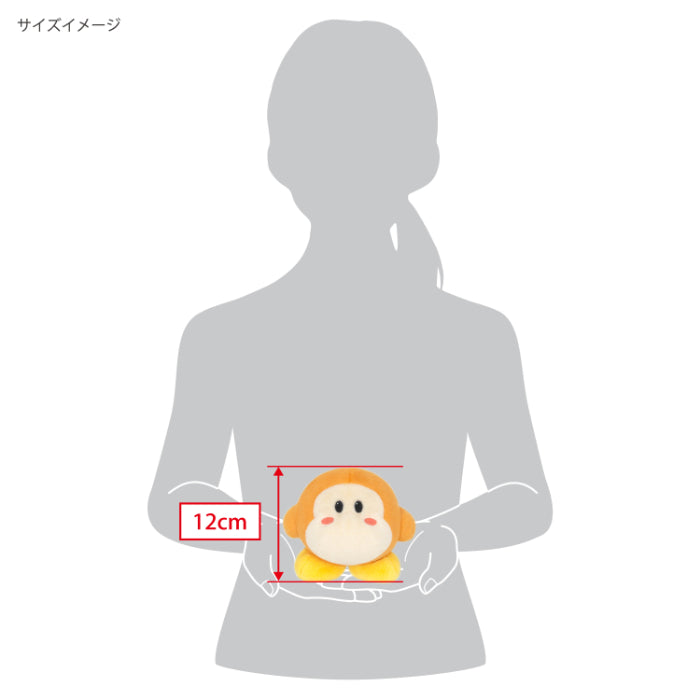 Sanei Boeki / Kirby's Star Allies Kororon Friends / KF06 Kororon Friends Waddle Dee