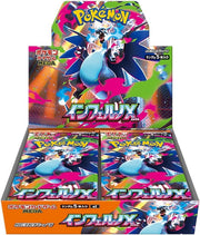 TRC/Pokemon Card Game MEGA Expansion Pack Inferno X BOX