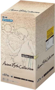 TRC/ONE PIECEカードゲーム エクストラブースター Anime 25th collection【EB-02】BOX
