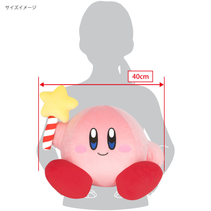 Sanei Boeki/Kirby ALL STAR COLLECTION/KP69 Kirby with Star Rod