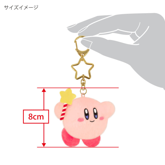 Sanei Boeki / Kirby Mini Mofu Mascot / KMF01 Star Rod
