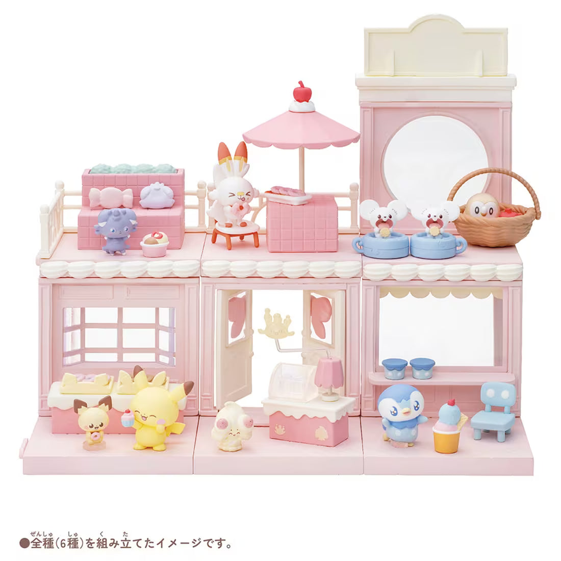 TAKARA TOMY/ポケピース　ハウス　Ｓｗｅｅｔｓ（1400)