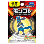 TAKARA TOMY/Moncolle MS-10 Lucario (650)