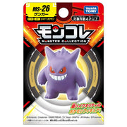 TAKARA TOMY/Moncolle MS-26 Gengar (650)