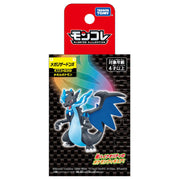 TAKARA TOMY/モンコレ　メガリザードンＸ（970)