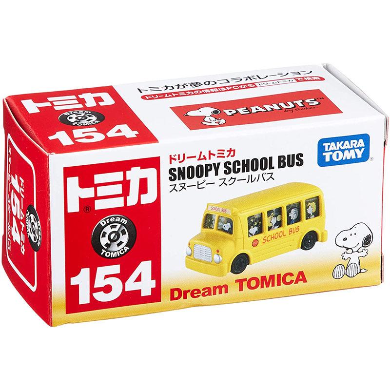 TAKARA TOMY/Tomica No. 154 Snoopy Bus (700)