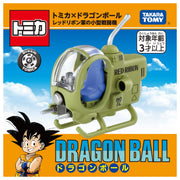 TAKARA TOMY/Tomica Tomica x Dragon Ball Red Ribbon Army Small Fighter (1200)