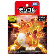 TAKARA TOMY/Moncolle Charizard (Gigantamax Form) (2000)