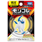 TAKARA TOMY/Moncolle MS-46 Absol (650)
