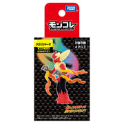 TAKARA TOMY/モンコレ　メガバシャーモ（970)