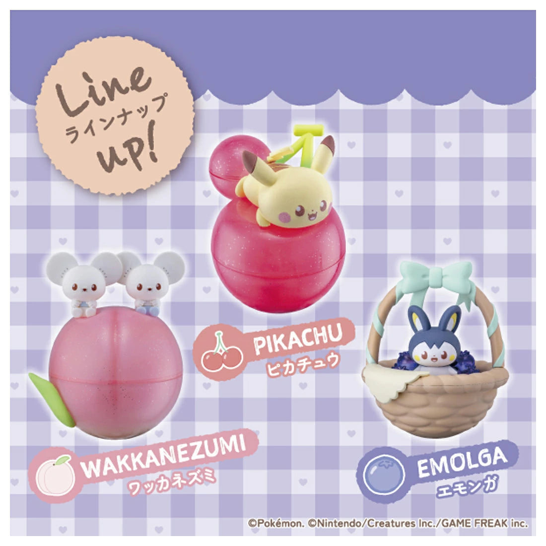TAKARA TOMY/ポケピース　フルーツなひととき　アソートボックス