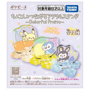 TAKARA TOMY/ポケピース　アクスタ　カラフルフルーツ（500)