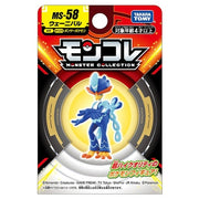 TAKARA TOMY/モンコレ　MS-58　ウェーニバル（650）