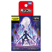 TAKARA TOMY/Moncolle Ghost Tera Souldewp (1500)