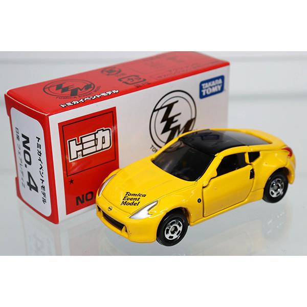 TAKARA TOMY/トミカ No.4 日産 フェアレディ Z