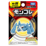 TAKARA TOMY/Moncolle MS-06 Metagross (650)