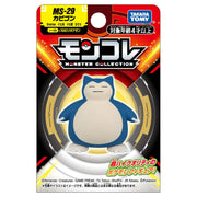 TAKARA TOMY / Moncolle MS-29 Snorlax (650)