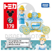 TAKARA TOMY/トミカ No.179 ディズニーモータース ジュエリーウェイ ポティロン シンデレラ(1000)
