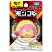 TAKARA TOMY/Moncolle MS-38 Slowpoke (650)