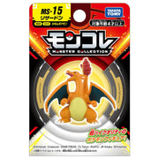TAKARA TOMY / Moncolle MS-15 Charizard (650)