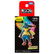 TAKARA TOMY / Moncolle Mega Lucario (970)