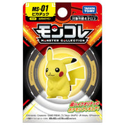 TAKARA TOMY/Moncolle MS-01 Pikachu (650)