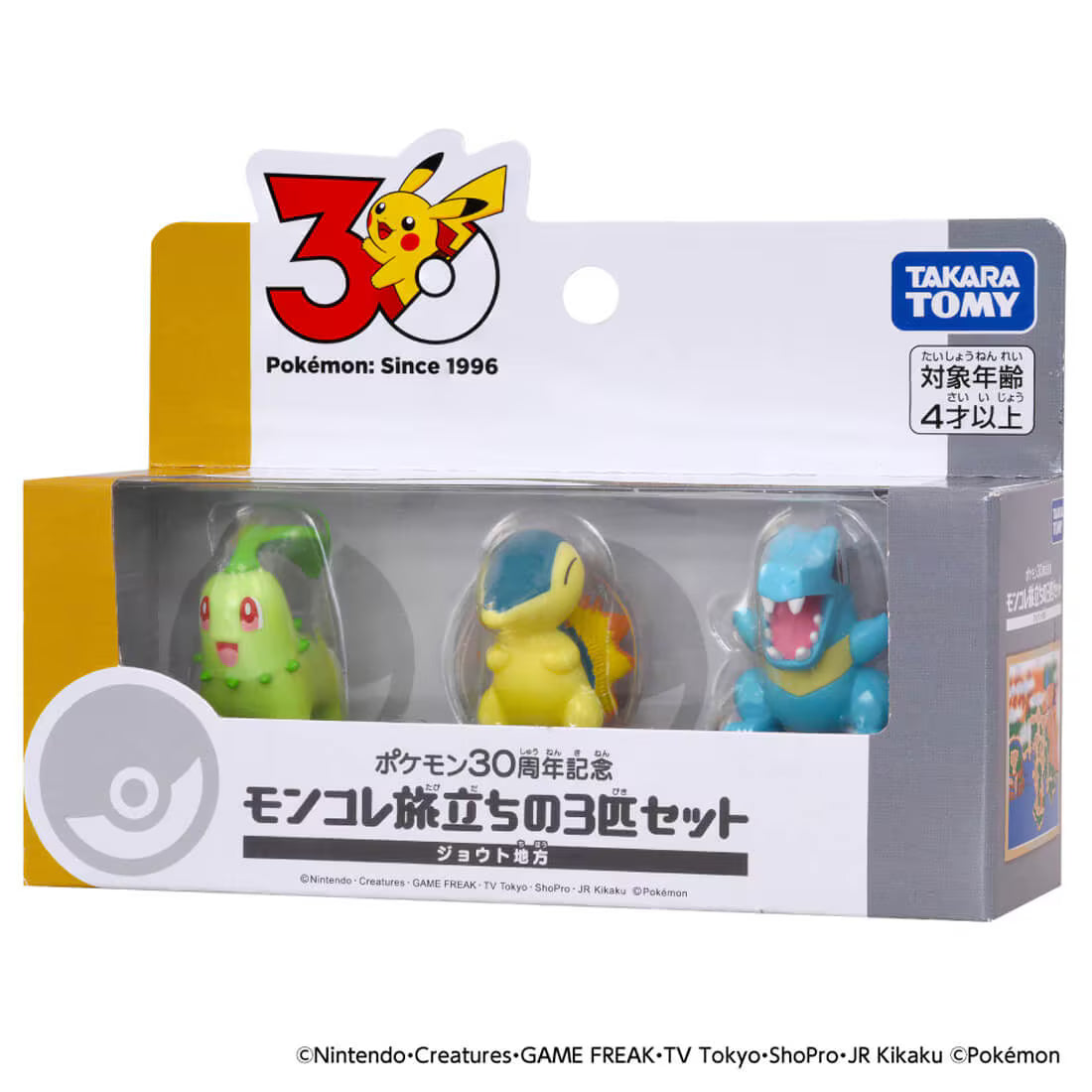 TAKARA TOMY/モンコレ ポケモン30周年記念 旅立ちの3匹セット ジョウト地方