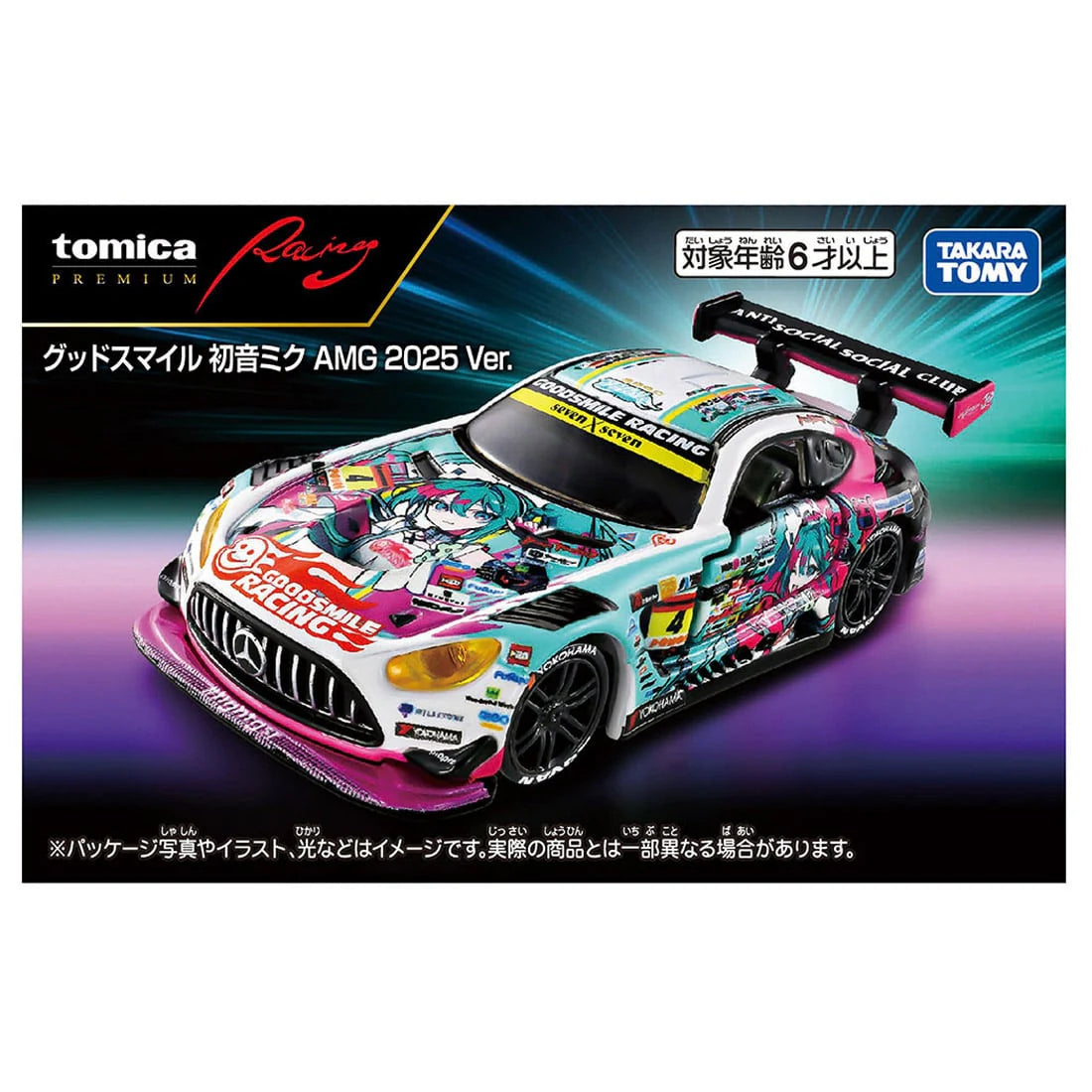TAKARA TOMY/トミカ プレミアムRacing  グッドスマイル 初音ミク AMG 2025 Ver.