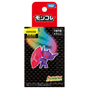 TAKARA TOMY/モンコレ　メガヤミラミ（970)