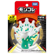 TAKARA TOMY / Moncolle ML-24 Zygarde (50% Forme) White (1600)