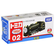 TAKARA TOMY/トミカ 02 ヒロ(750)