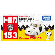TAKARA TOMY/Tomica No. 153 Snoopy Car II (700)