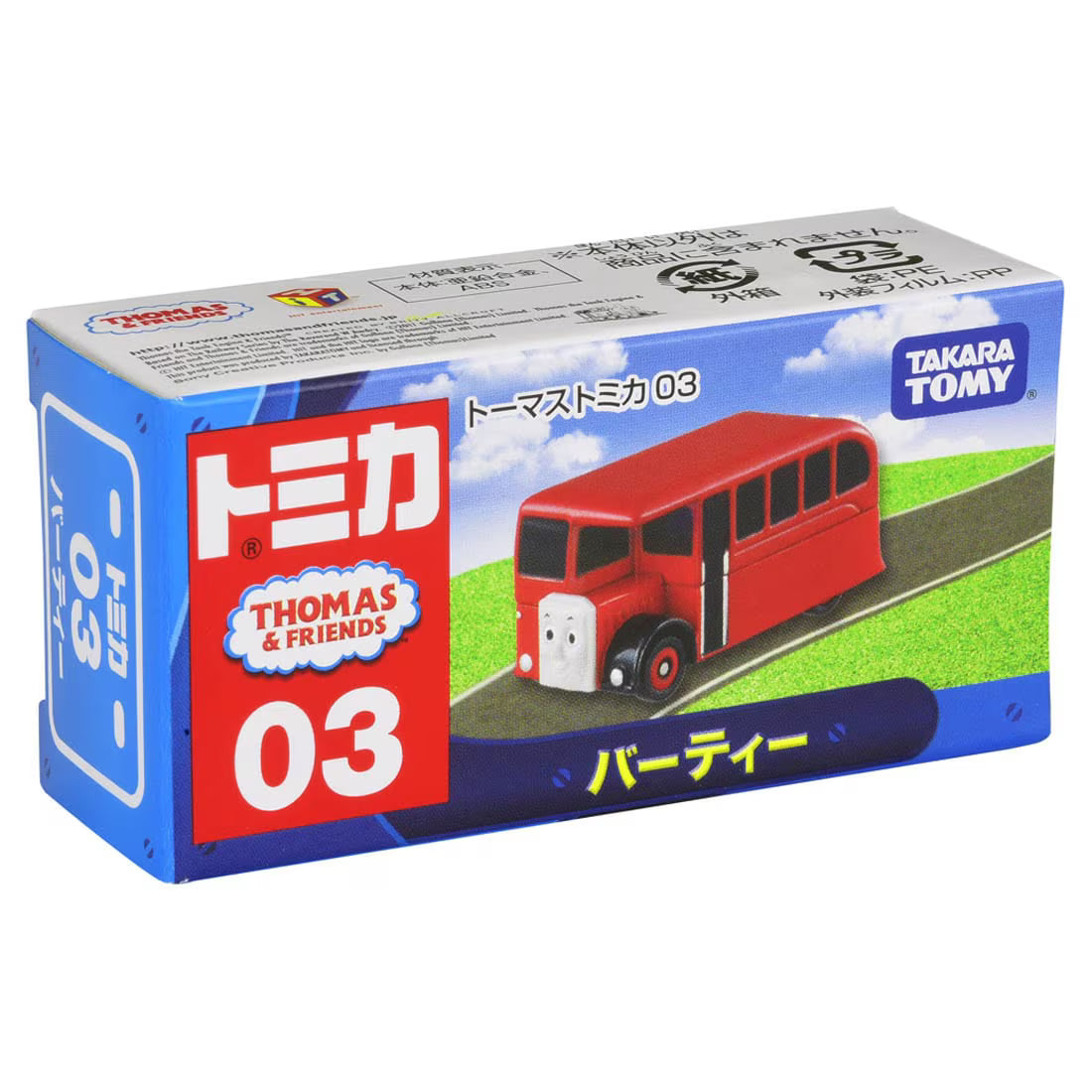TAKARA TOMY/トミカ 03 バーティー(750)