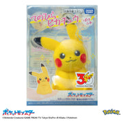 TAKARA TOMY/てのひらピカチュウ　ぽけふわ