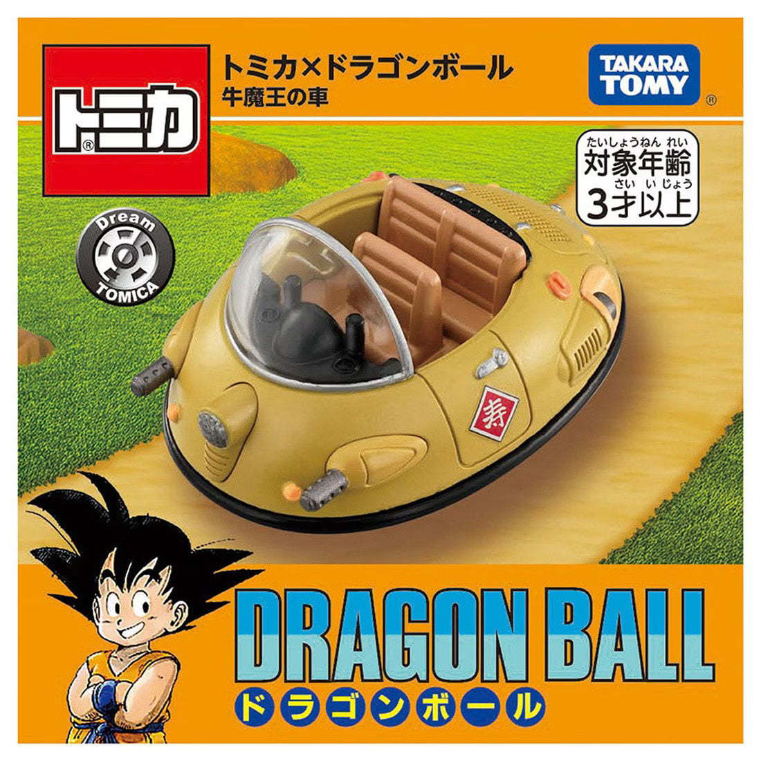 TAKARA TOMY/トミカ トミカ×ドラゴンボール 牛魔王の車(1200)