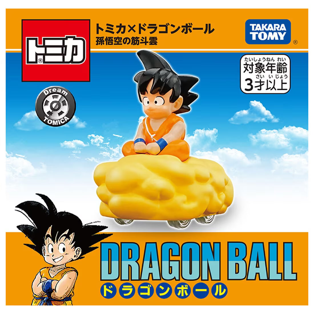 TAKARA TOMY/トミカ トミカ×ドラゴンボール 孫悟空の筋斗雲(1200)
