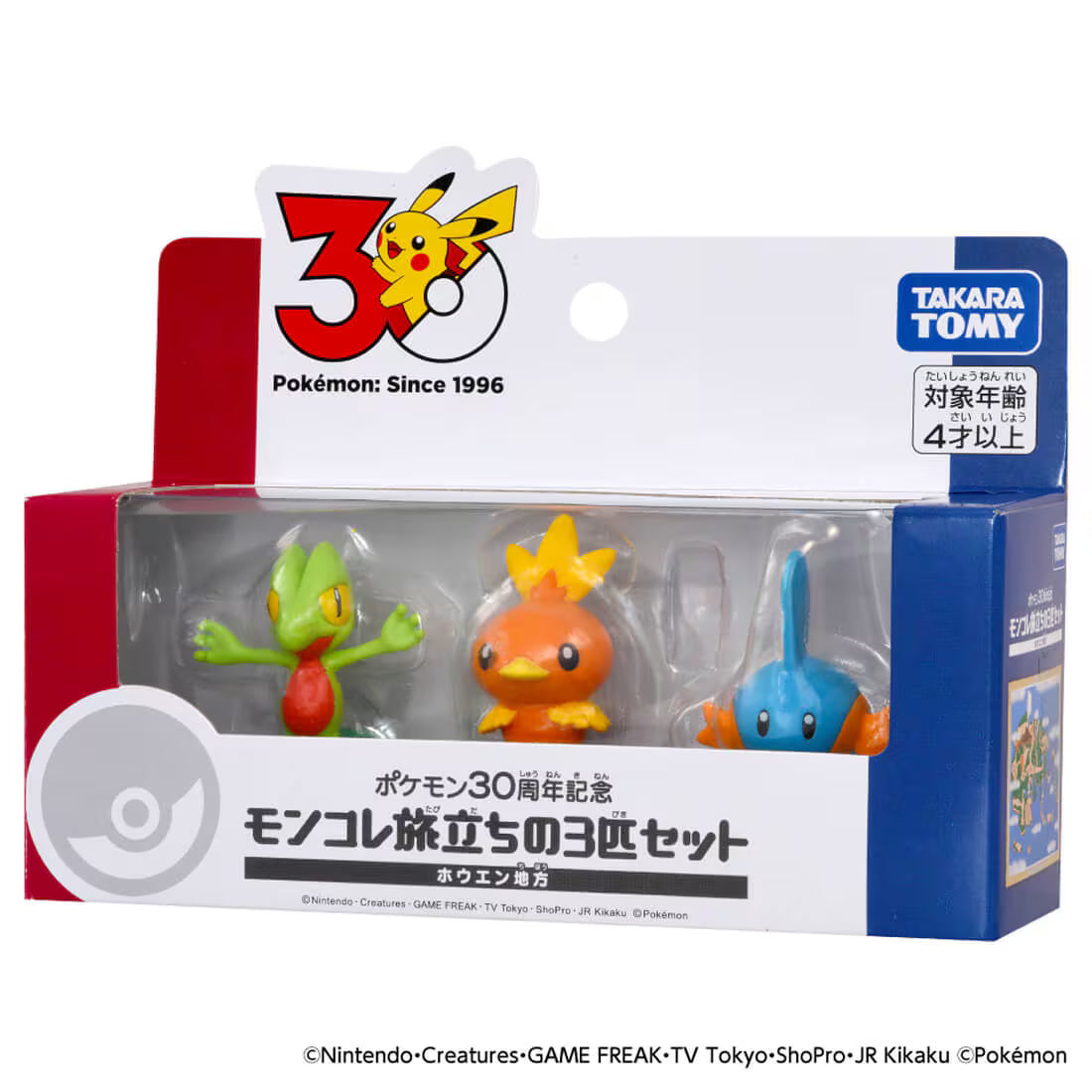 TAKARA TOMY/モンコレ ポケモン30周年記念 旅立ちの3匹セット ホウエン地方