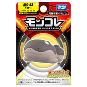 TAKARA TOMY/モンコレ　MS-43　ドオー（650）
