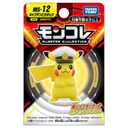 TAKARA TOMY/Moncolle MS-12 Captain Pikachu (650)