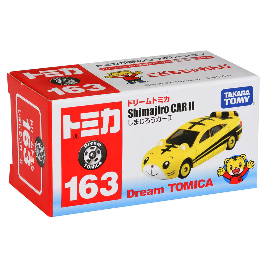 TAKARA TOMY/Tomica Shimajiro Car II (700)