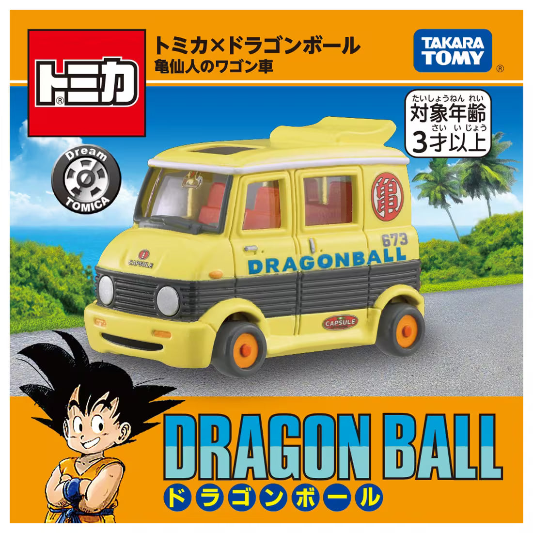 TAKARA TOMY/トミカ トミカ×ドラゴンボール 亀仙人のワゴン車(1200)