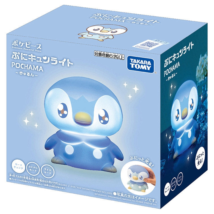 TAKARA TOMY/ポケピース ぷにキュンライト ポッチャマ～きゅるん～（3200)