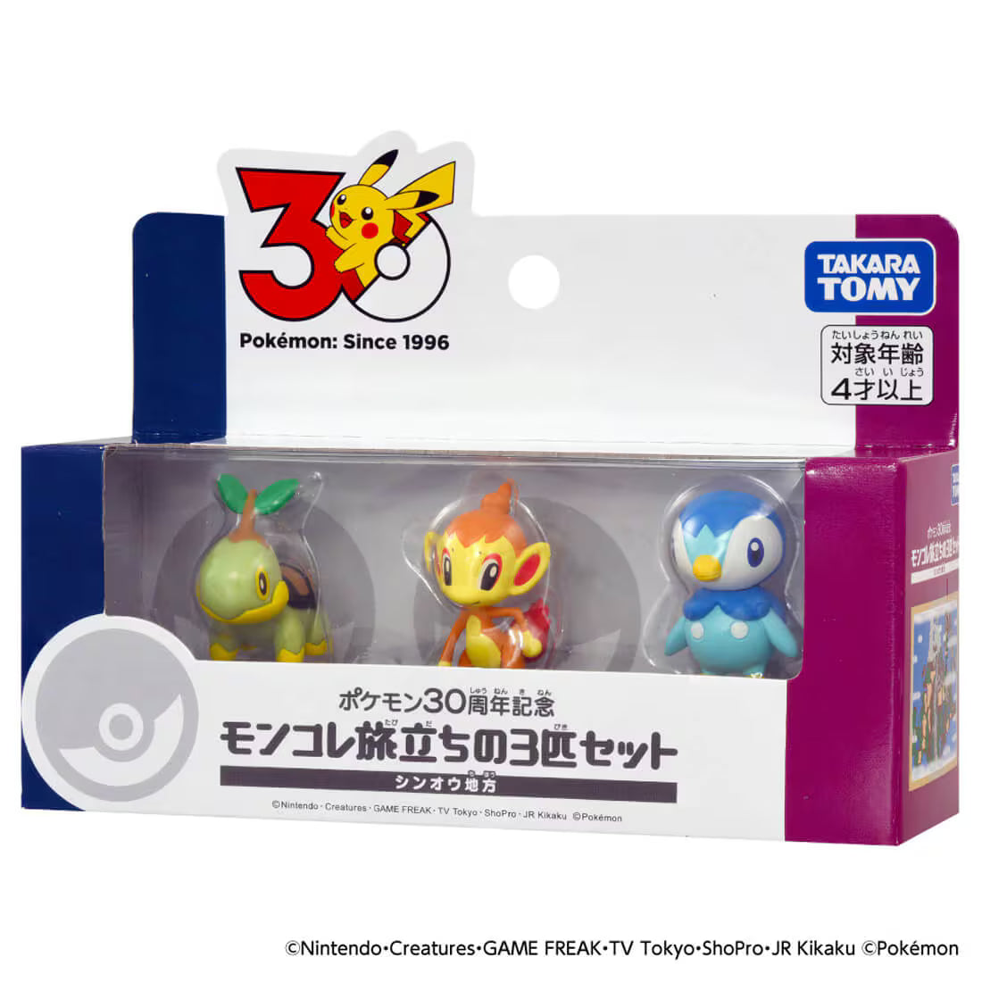 TAKARA TOMY/モンコレ ポケモン30周年記念 旅立ちの3匹セット シンオウ地方