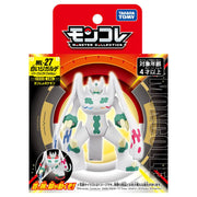 TAKARA TOMY / Moncolle ML-27 Zygarde Complete Forme (White) ($16.00)