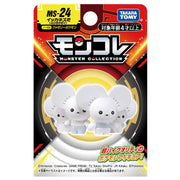 TAKARA TOMY/Moncolle MS-24 Tandemaus (650)
