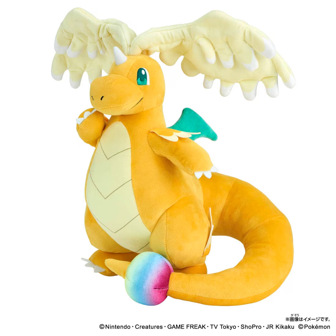 TAKARA TOMY/ポケモンぬいぐるみ メガカイリュー（5000）