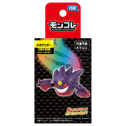 TAKARA TOMY / Moncolle Mega Gengar (970)