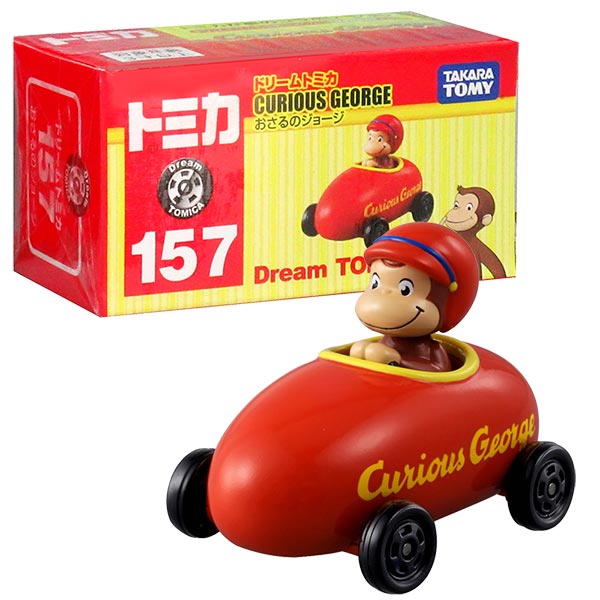 TAKARA TOMY/Tomica No. 157 Curious George (800)